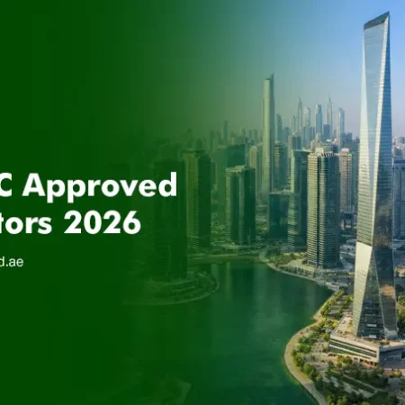 DMCC Approved Auditors 2026