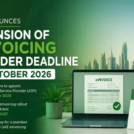 UAE Extends eInvoicing